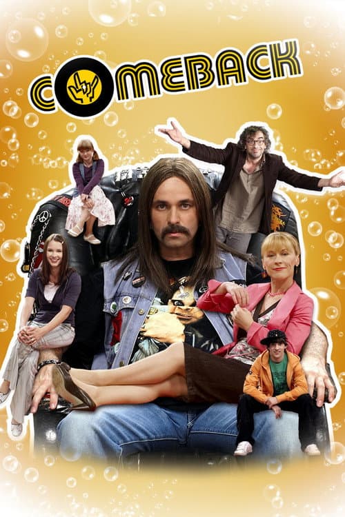 Постер: Comeback