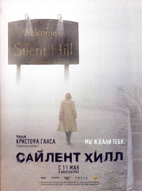 Кадр 9