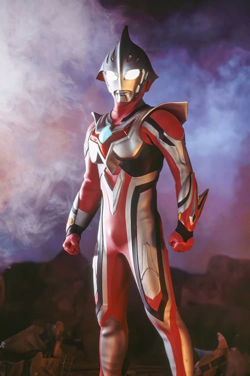Постер: ウルトラマンネクサス EX:詩織 -ロストメモリーズ