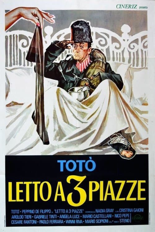 Постер: Letto a tre piazze