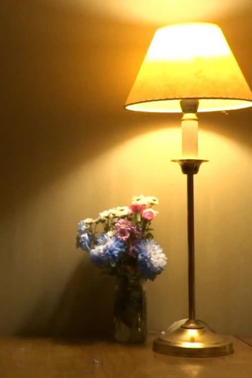 Постер: Exercício de direção número 1