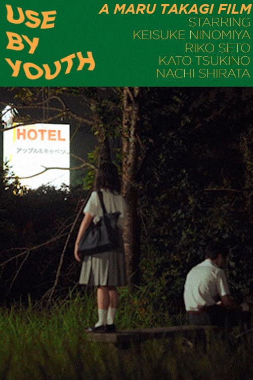 Постер: Use by Youth
