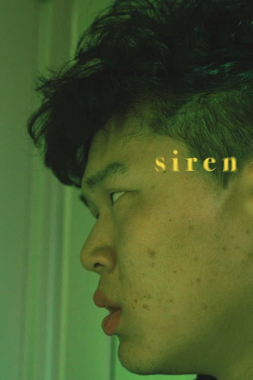 Постер: Siren