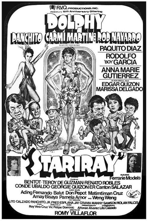 Постер: Stariray