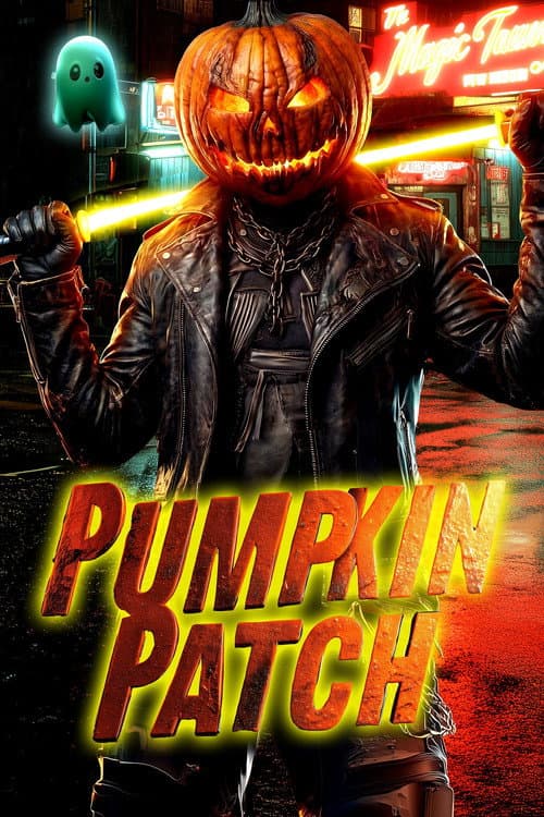 Постер: Pumpkin Patch