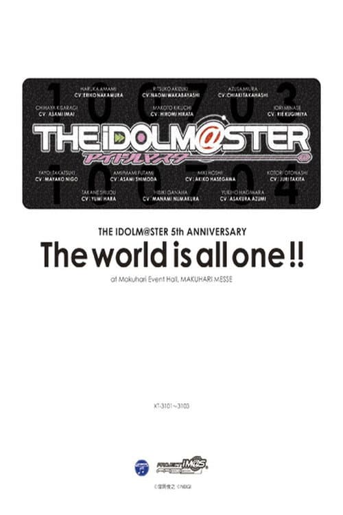Постер: THE IDOLM@STER 5th ANNIVERSARY The world is all one!!