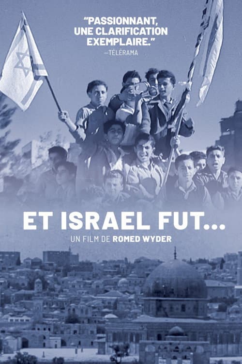 Постер: Et Israël fut...