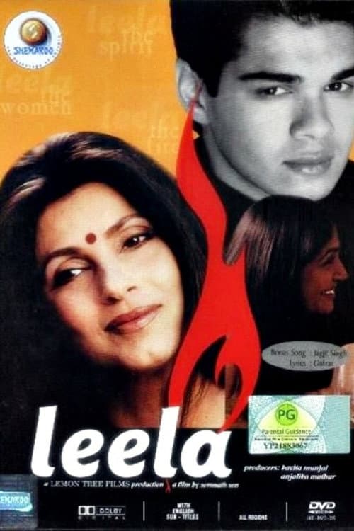 Постер: Leela