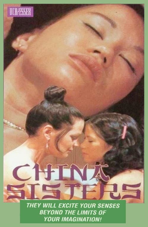Постер: China Sisters