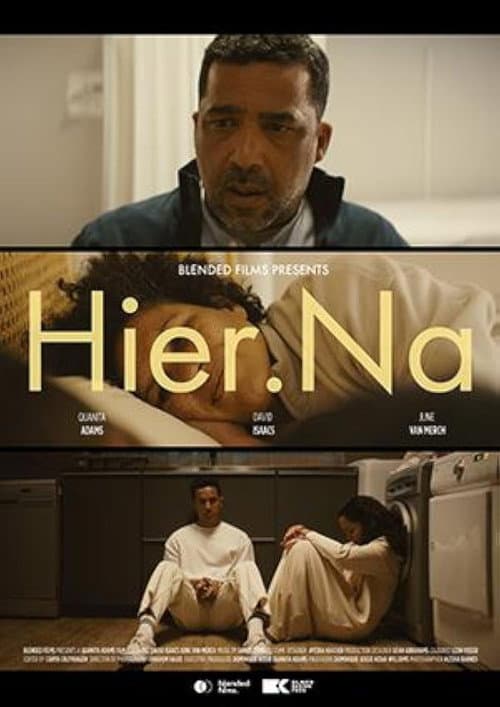 Постер: Hier.Na