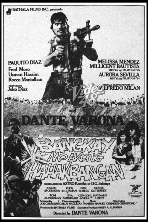Постер: Bangkay Mo Akong Hahakbangan