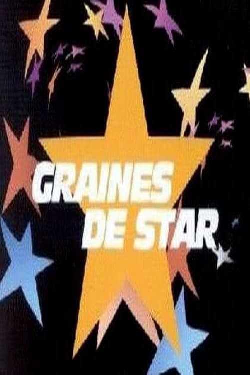 Постер: Graines de star