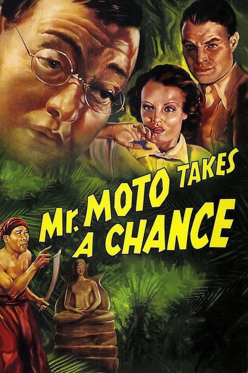 Постер: Mr. Moto Takes a Chance