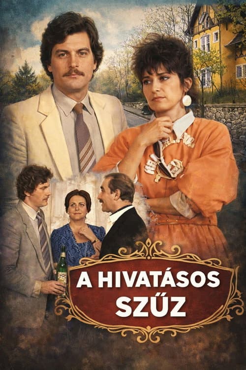 Постер: A hivatásos szűz