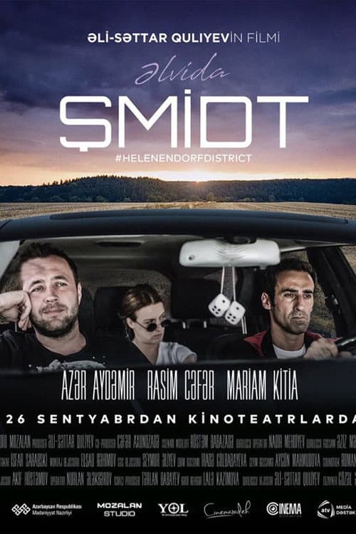 Постер: Əlvida, Şmidt!
