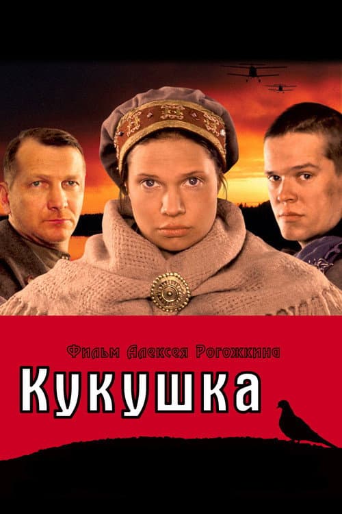 Кадр 4