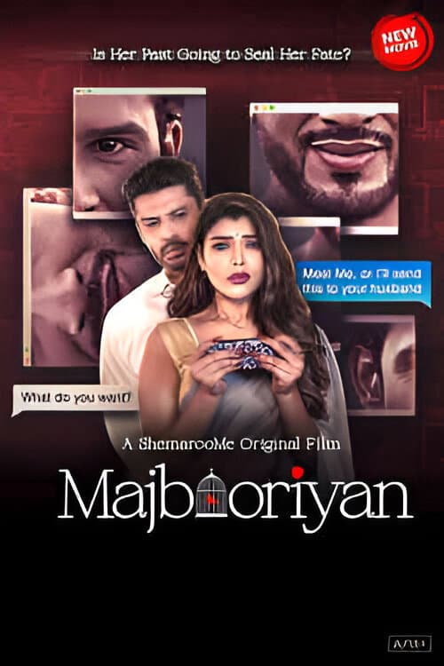 Постер: Majbooriyan