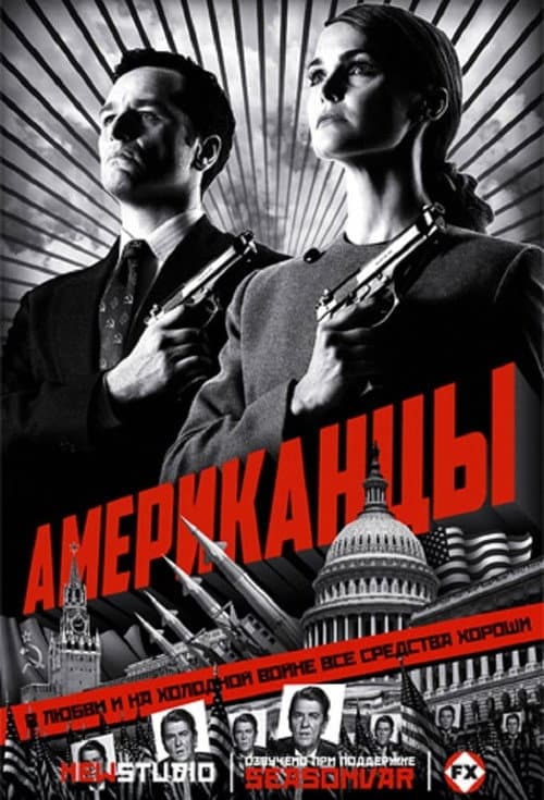 Кадр 3