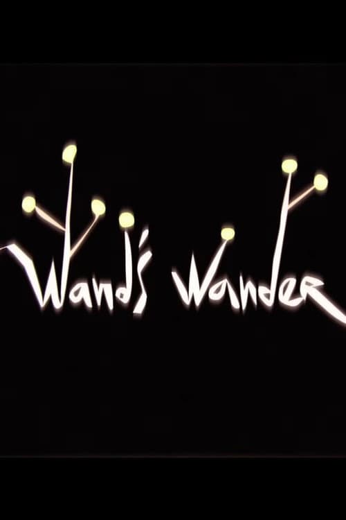 Постер: Wand's Wander