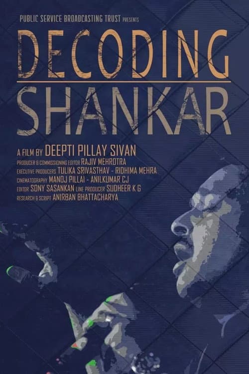 Постер: Decoding Shankar