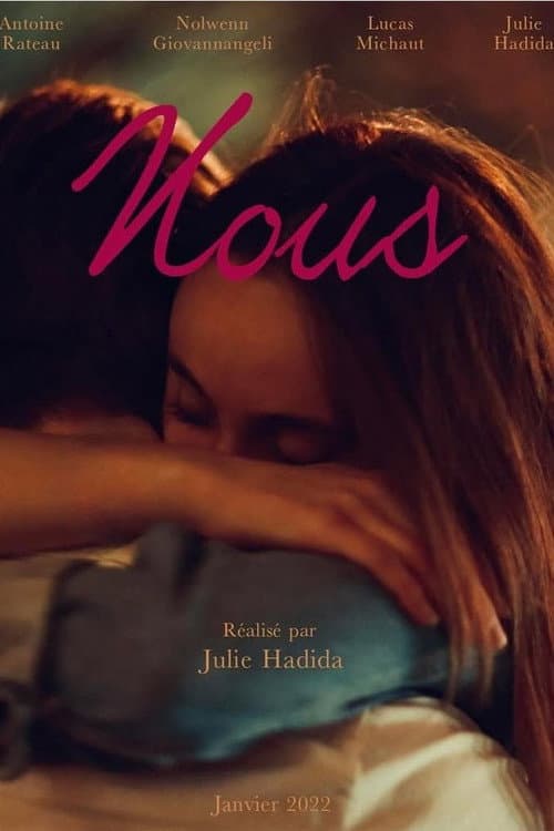 Постер: Nous