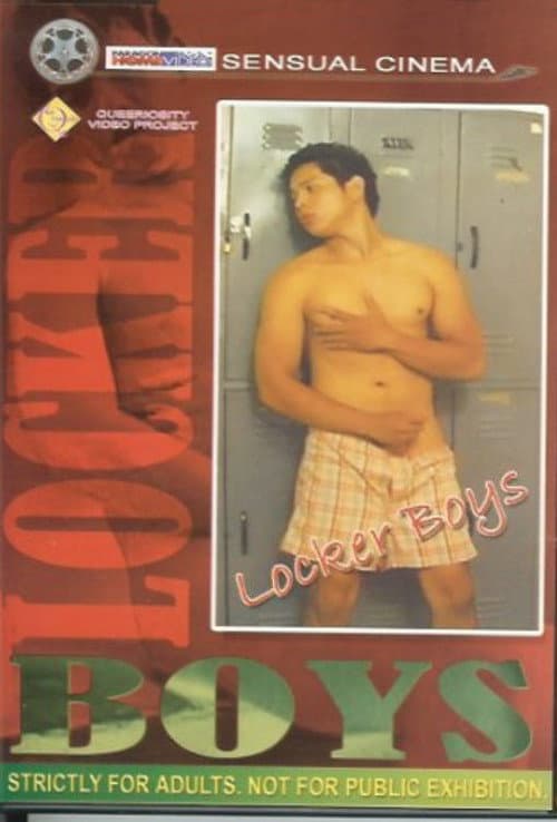 Постер: Locker Boys