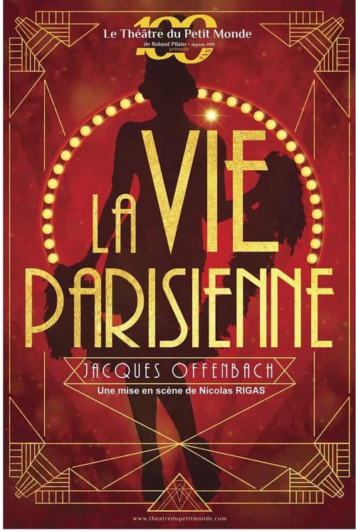 Постер: La vie parisienne