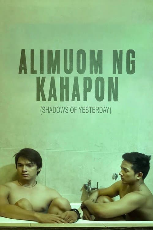 Постер: Alimuom ng Kahapon