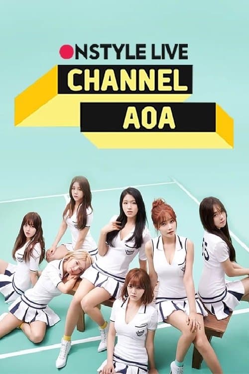 Постер: CHANNEL AOA