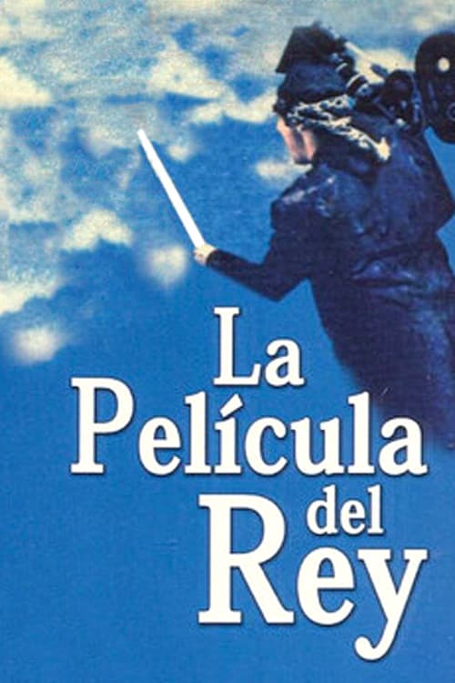 Постер: La película del rey