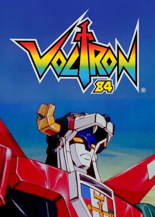 Постер: Voltron 84