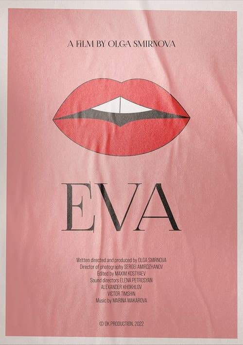 Постер: Eva