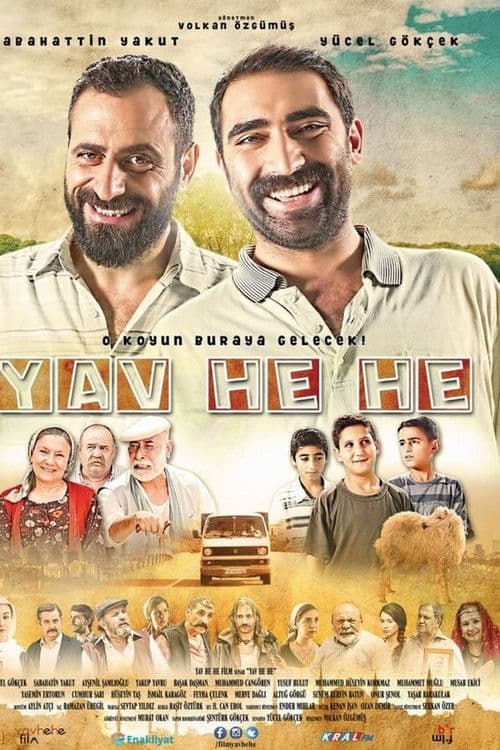 Постер: Yav He He