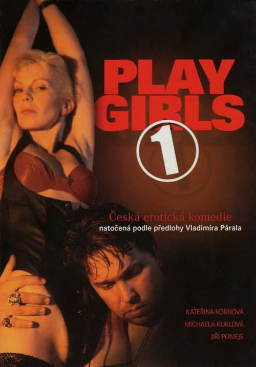 Постер: Playgirls