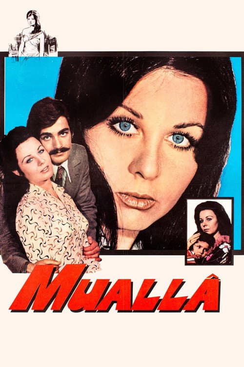 Постер: Mualla
