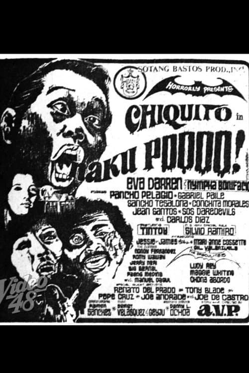 Постер: Naku poooo!