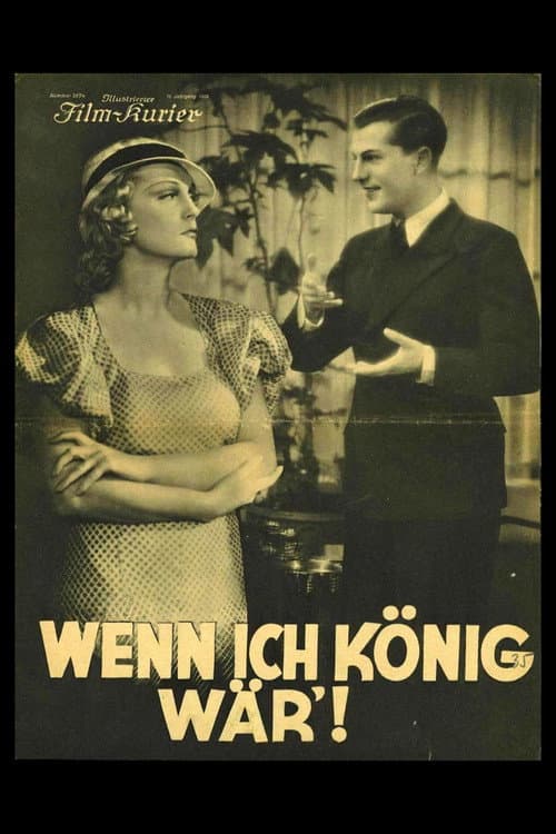 Постер: Wenn ich König wär