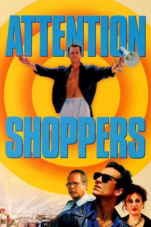 Постер: Attention Shoppers
