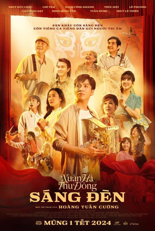 Постер: Sáng Đèn