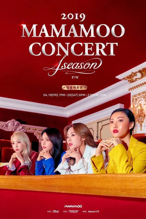 Постер: Mamamoo 4season F/W Concert