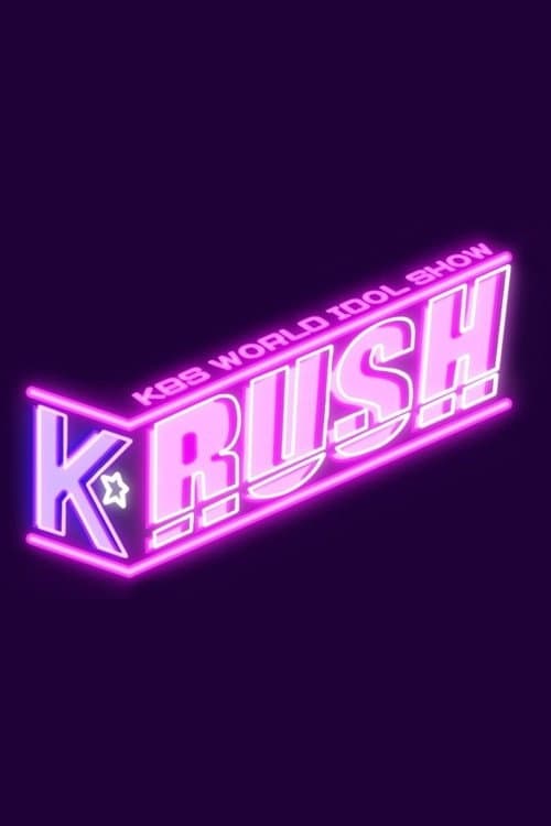 Постер: K-Rush