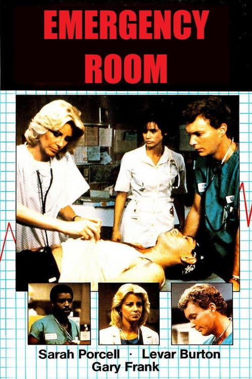 Постер: Emergency Room