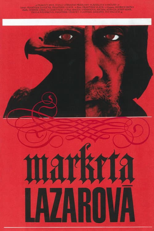 Постер: Маркета Лазарова