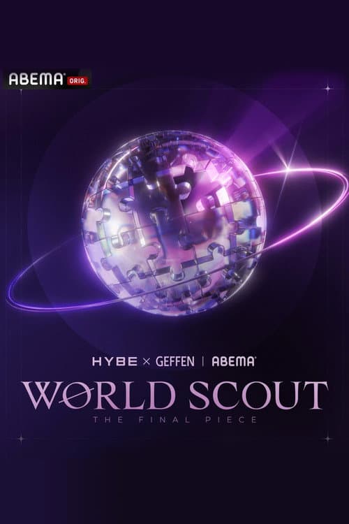 Постер: World Scout: The Final Piece