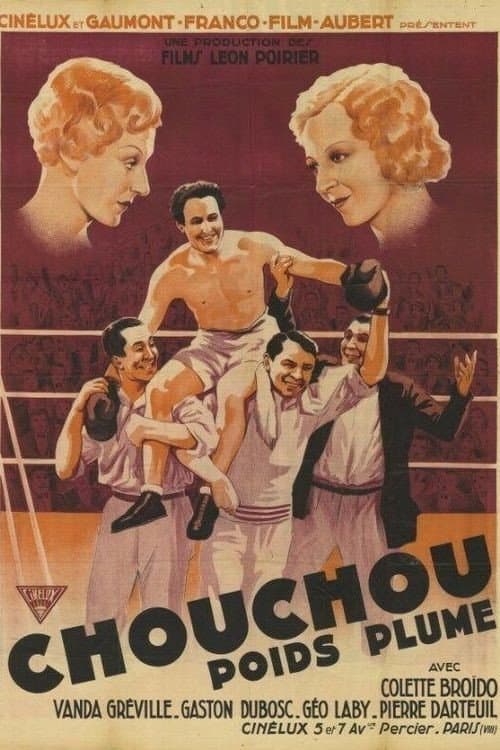Постер: Chouchou poids plume
