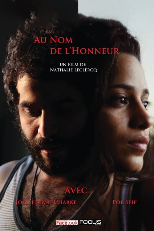 Постер: Au nom de l'honneur