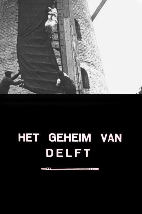 Постер: Het Geheim van Delft