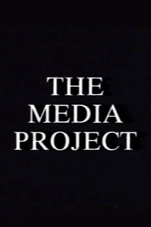 Постер: The Media Project