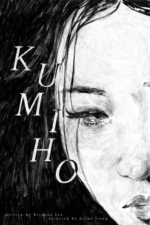 Постер: Kumiho
