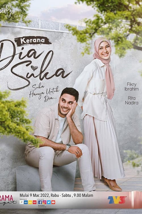 Постер: Kerana Dia Suka